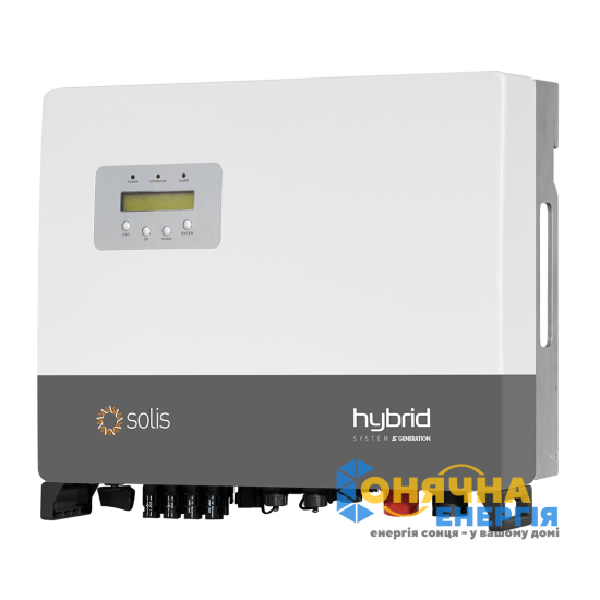 Гібридний інвертор Solis RHI-3P6K-HVES-5G