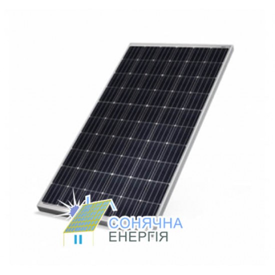 Сонячна панель Altek ALM 300 M