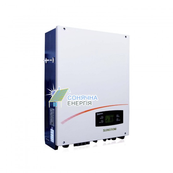 Мережевий інвертор SUNGROW SG10KTL-EC - Зображення 2