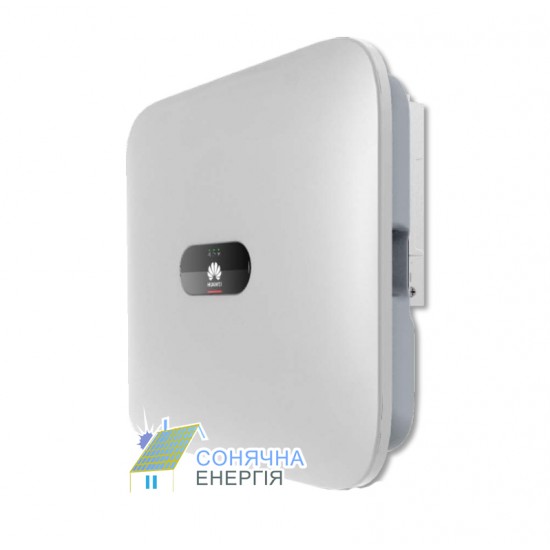 Мережевий інвертор Huawei SUN2000-10KTL-M1 - Зображення 4