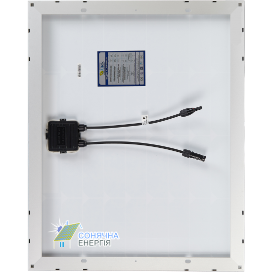 Сонячна панель Altek ALM-50M - Зображення 4