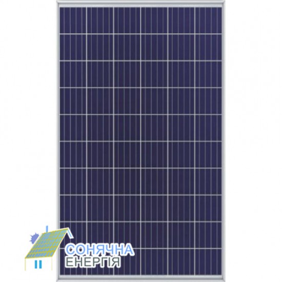 Сонячна панель Altek ALM 275 P