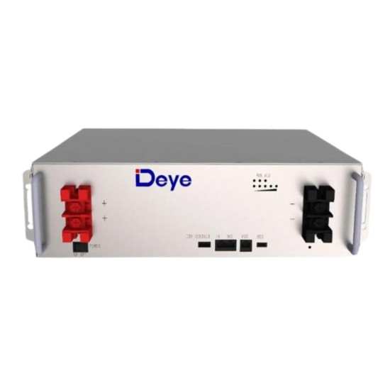 Акумуляторна батарея DEYE SE-G5.1 Pro LiFePO4 LV 51.2v 100AH 5.12kWh