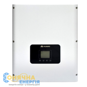 Мережевий інвертор HUAWEI SUN2000-12KTL