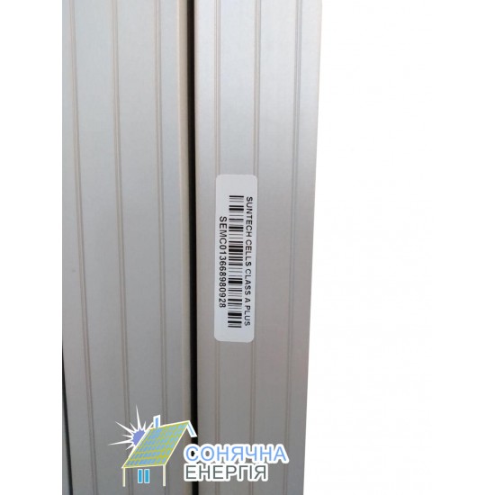 Сонячна панель Luxen MaxPower MPSE-325M - Image 7
