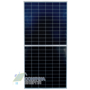 Сонячна панель Ja Solar JAM72S30-535/MR