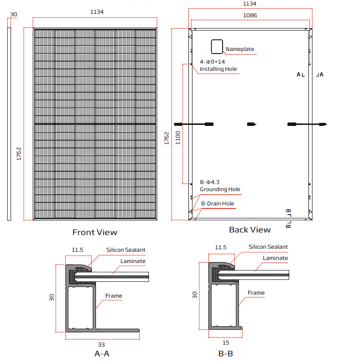 Розміри сонячного фотомодуля Trina Solar 445W